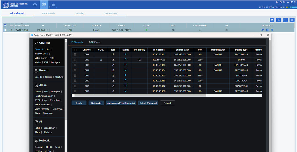 VMS Pro remote settings 1024