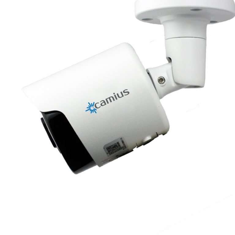 Best Outdoor Security Cameras