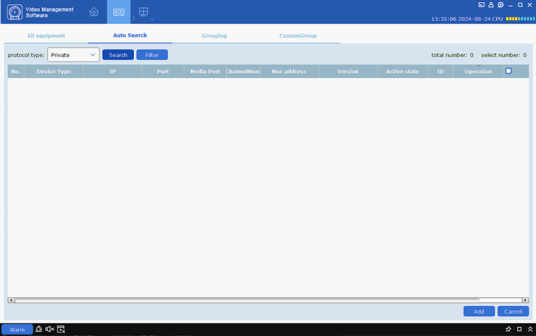 VMS software for Camius NVR DVR IP camera auto search