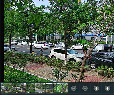 Camius DVR PTZ camera - watch mode