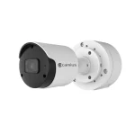 Camius 5 Megapixel PoE Exterior Camera with Weatherproof Junction Box