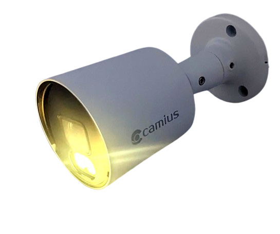 Camius FB4KPRO analog security camera - turn on lights - color night vision cctv camera